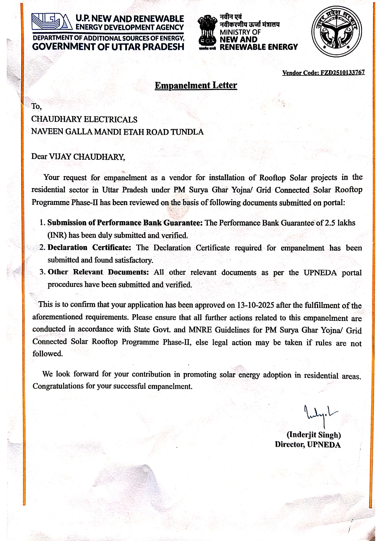 Metro & Industrial Projects